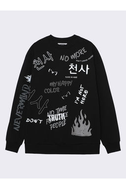 Комплект для мальчиков - Смена фото 11