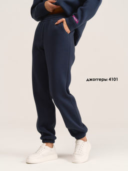 Джоггеры 4101 - MG Wear фото 14