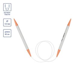 Спицы GAMMA круговые PKN1 пластик d 9.0 мм 80 см 1 шт фото 4