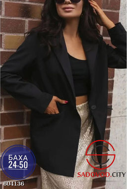 Пиджак женский