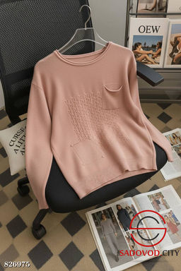 Кофта женская с узором