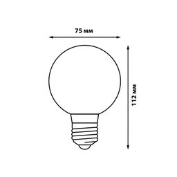 ULI-Q308 1,5W/RGB/E27 ДИСКО ШАР 3D Светодиодный светильник. Свечение 3D звёзды. 220В. Диаметр 8см. ТМ Volpe.