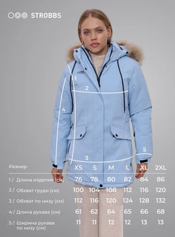 T3442-5 Куртка зимняя парка с капюшоном удлиненная - Strobbs фото 13