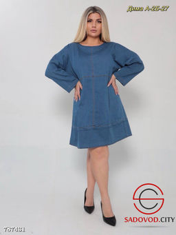 Женское свободное платье