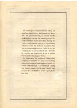 Облигация 4,5% 200 рейхсмарок 1937 года Германия