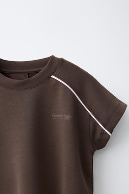 CAMISETA VIVOS CONTRASTE CON MODAL / Marr?n - Zara фото 4