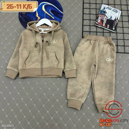 Костюм для девочки с начесом