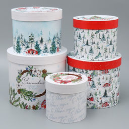 Набор подарочных коробок 5 в 1 Чудес и волшебства, 13 14 19.5 22 см