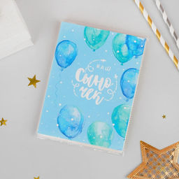 Игрушка Сыночек, фотоальбом, для новорождённых - Крошка я фото 4