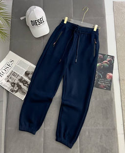 Штаны спортивные утепленные