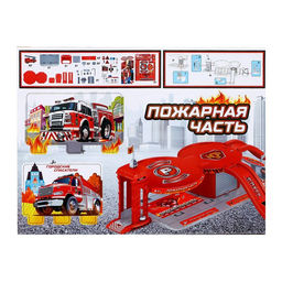 Парковка Пожарная часть, с 2 металлическими машинами - Автоград фото 16