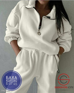 Костюм женский двойка флисовый