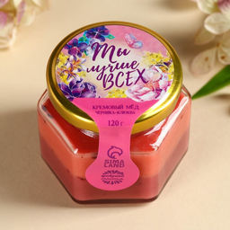 Крем-мёд Ты лучше всех двухслойный, вкус: черника и клюква, 120 г.