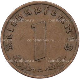 Монета 1 рейхспфенниг 1938 года A Германия