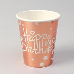 Стаканы бумажные С днём рождения, набор, 6 шт., цвет бронза