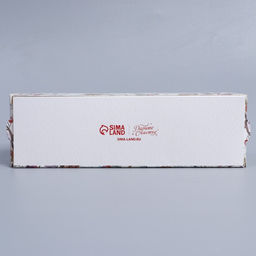 Цена за 5 шт. Коробка новогодняя для макарун «С Новым годом» 18×5.5×5.5 см