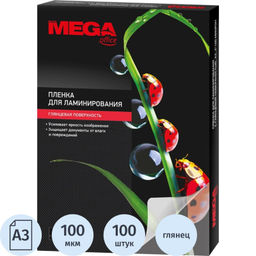 Пленка для ламинирования ProMega А3, 100мкм 100шт/уп.
