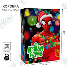 Коробка подарочная «С Новым годом», 16×23×7.5 см, Человек паук
