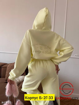 Костюм двойка спортивный