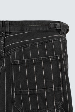 STRIPED BALLOON FIT TROUSERS - Zara фото 10
