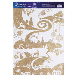 Цена за 2 шт. Наклейки новогодние, интерьерные с блестками «Пейзаж», 29.5×42 см