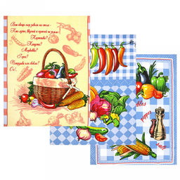 Полотенце вафельное 48х62см "Урожай", 171г/м2, хлопок 100%, комплект 3шт, "Домашняя мода" (Россия)