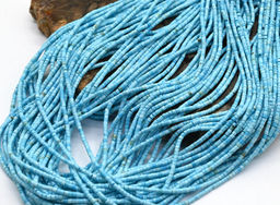 Бусины из бирюзы диски 1*1мм, 38см, 325 бусин Радуга камня