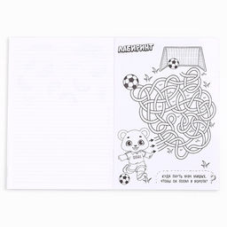 Цена за 3 шт. Блокнот с заданиями А5, 12 л. Танк. 23 февраля - Artfox фото 3