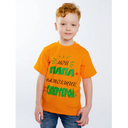 Футболка кулирка 0034102202 - Youlala фото 3