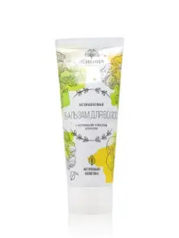 Бальзам для волос несмываемый, 70 мл - Живица фото 2