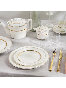 Тарелки WY Grace, d=25.5 см, набор 2 шт., фарфор, белые