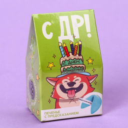 Цена за 2 шт. Печенье с предсказанием С днём рождения! цветное, 1 шт х 6 г. - Simaland фото 6
