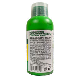 Регулятор роста "Энерген Аква Хелаты" фл.250мл