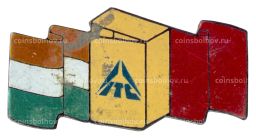 Значок СССР-Венгрия