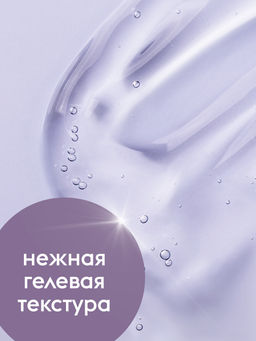 DUTYBOX гель для душа 5л Розовый перец и бергамот