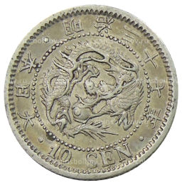 10 сен 1904 года Япония
