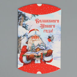Цена за 5 шт. Коробка подарочная новогодняя складная «Волшебного Нового года!», 11×8×2 см