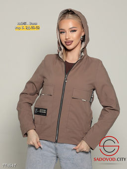 Ветровка женская весенняя