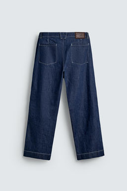 EMBROIDERED STRIPE JEANS - Zara фото 8