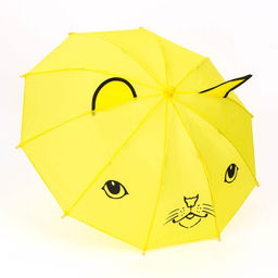 Зонт детский механический «Животные», r — 24 см, с ушками, цвет МИКС