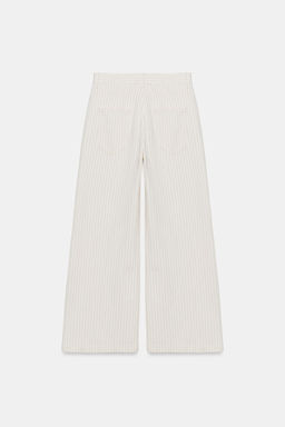 JEANS ZW COLLECTION WIDE LEG RAYAS TIRO ALTO / Crudo - Zara фото 8