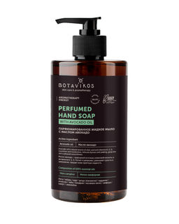 Жидкое мыло парфюмированное с маслом авокадо ( Energy), 450мл БОТАВИКОС