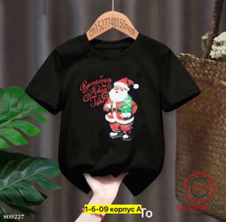 Футболка для детей с рисунком
