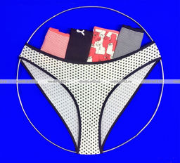 Цена за 5 шт. Трусы женские DOMINANT Турция Неделька - 5 шт. арт. 33000-215 M (44)