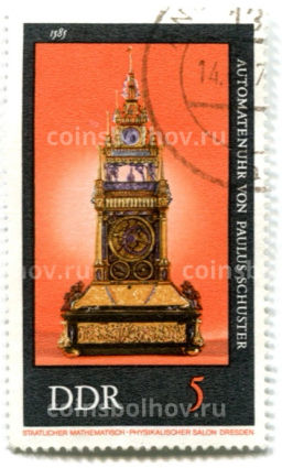 Марка Автоматические часы Пауля Шестеро 1585 год 1975 год Восточная Германия (ГДР)