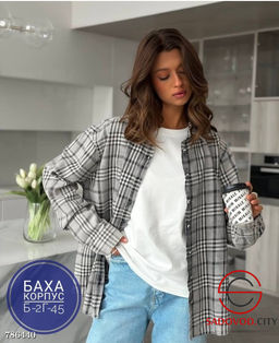 Женская рубашка в клетку