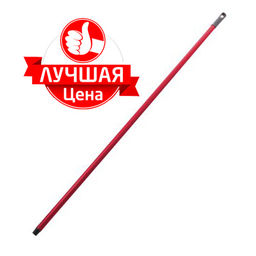 Цена за 2 шт. Черенок 110 см RocknRoll БОРДО SV3060БР