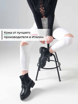 Ботинки EDART 358.5511bl. black/байка фото 2