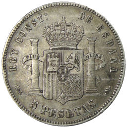 5 песет 1885 года Испания