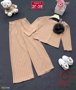 Детский брючный костюм